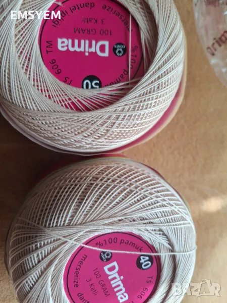 Дрима за една кука, снимка 1