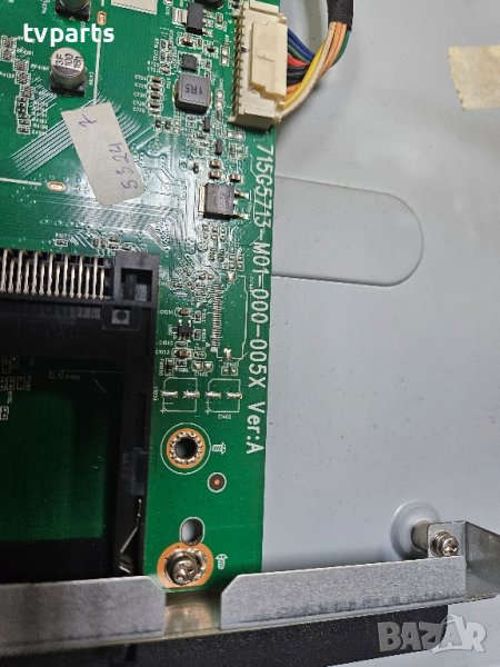 mainboard philips 715g5713-m01-005x, снимка 1