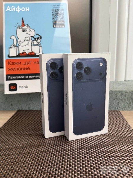 НОВ! *ЛИЗИНГ* iPhone 17 Pro Max 256Gb Deep Blue ГАРАНЦИЯ, снимка 1