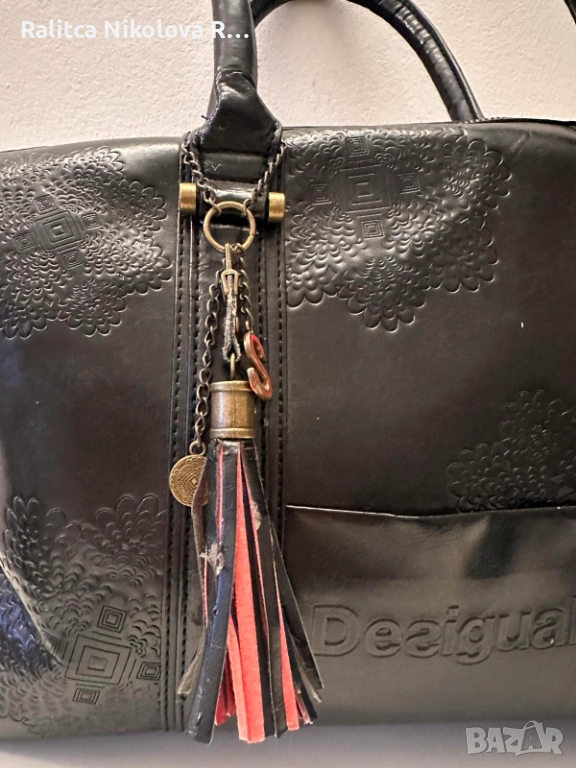 Desigual , снимка 1