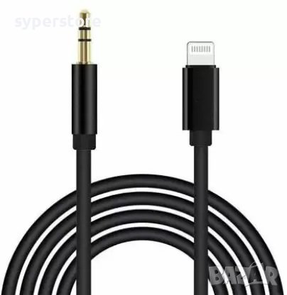 Преходник от iPhone Lightning към стерео жак 3.5 mm мъжки DigitalOne SP00117 Адаптер 1м , снимка 1