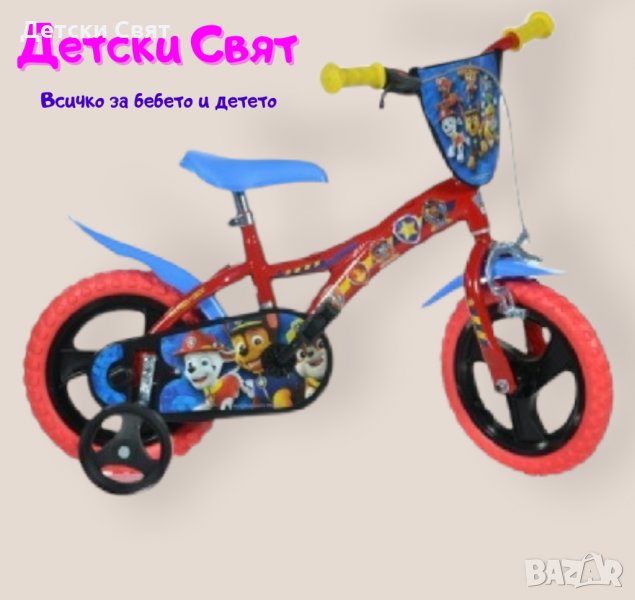 Детски велосипед Paw Patrol 12" , снимка 1