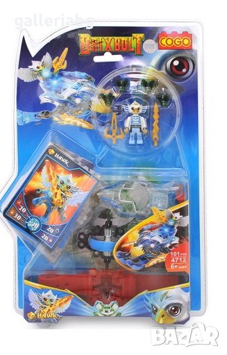 Конструктор Cogo Brixbolt, снимка 1