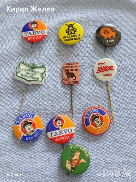 Лот значки 10 броя стари редки WILSON, TARVO,LEEUW за КОЛЕКЦИЯ ДЕКОРАЦИЯ 50275, снимка 1