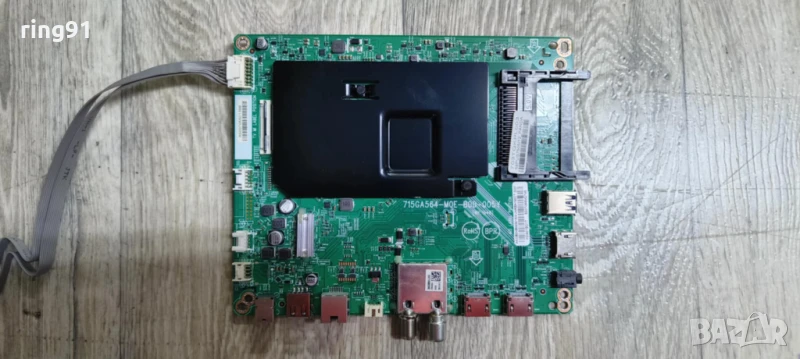 Main board - 715GA564-M0E-B00-005Y TV Philips 58PUS7505/12, снимка 1