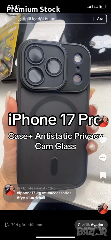 Кейсове за мобилни телефони и аксесоари , снимка 1