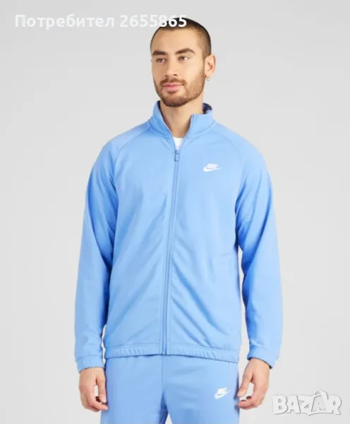 Мъжко  Nike горнище 3XL, снимка 1