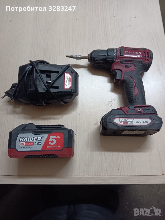 Винтоверт под наем, снимка 1