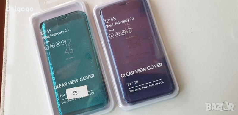 Активен калъф за Samsung S9, снимка 1