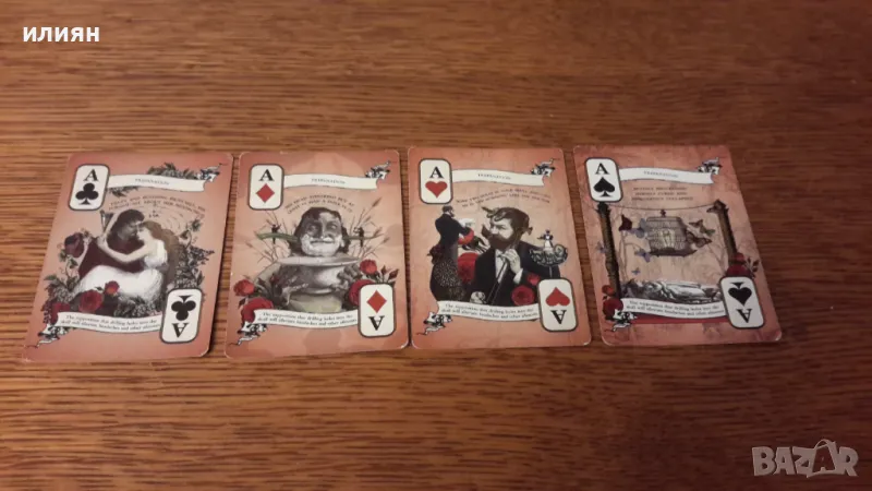 Карти за игра 52 бройки , снимка 1