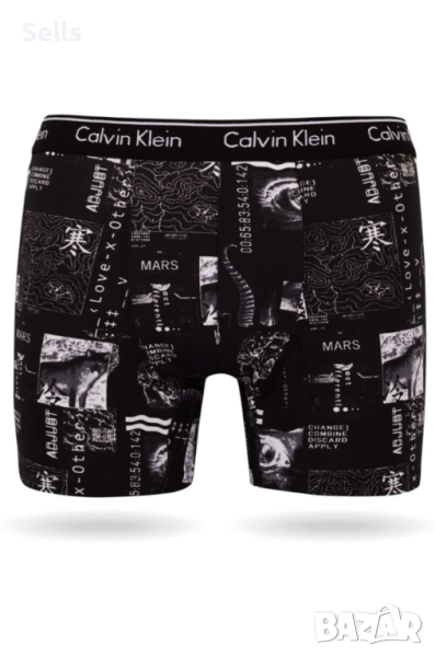 Мъжки боксерки Calvin Klein с принтове код CK-1, снимка 1