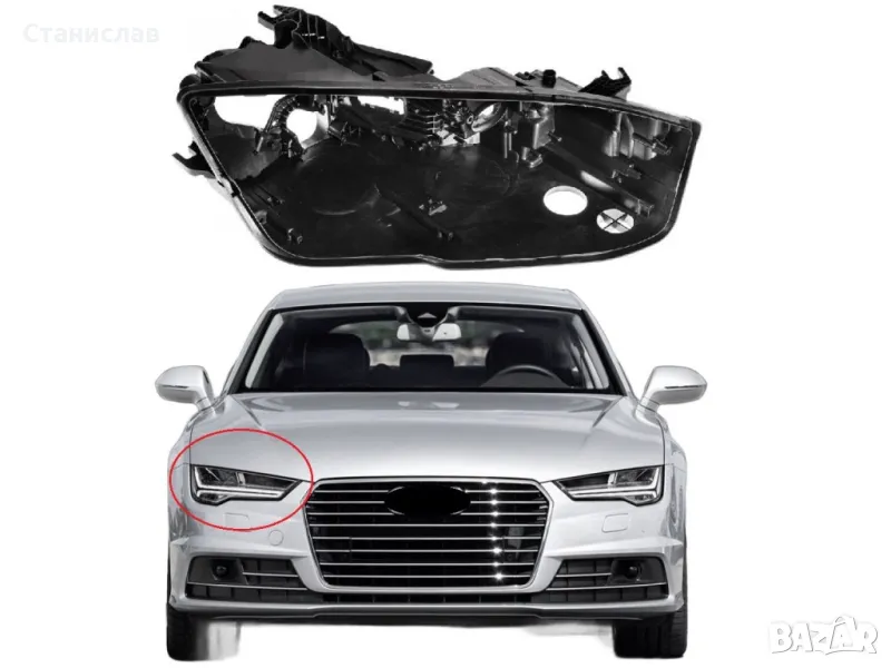 Дясна основа (корпус) за фар за Audi A7 C7 Facelift LED , снимка 1