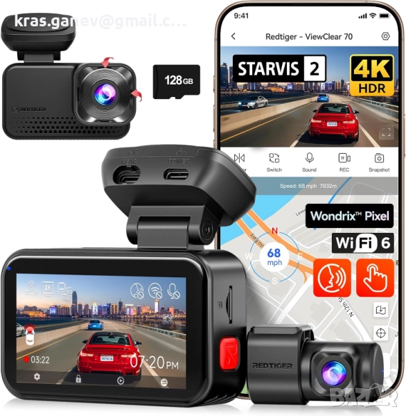 REDTIGER VC70 Dashcam, двуканална камера 4K предно и 2.5K задно видео, снимка 1