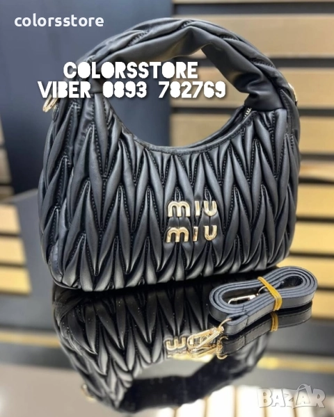 Чанта MiuMiu код SG47u, снимка 1