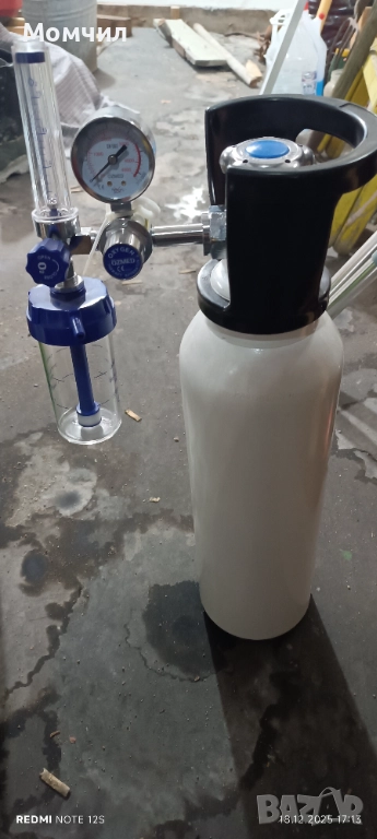 Кислородна бутилка с редуцир вентил и овлажнител 5л., снимка 1