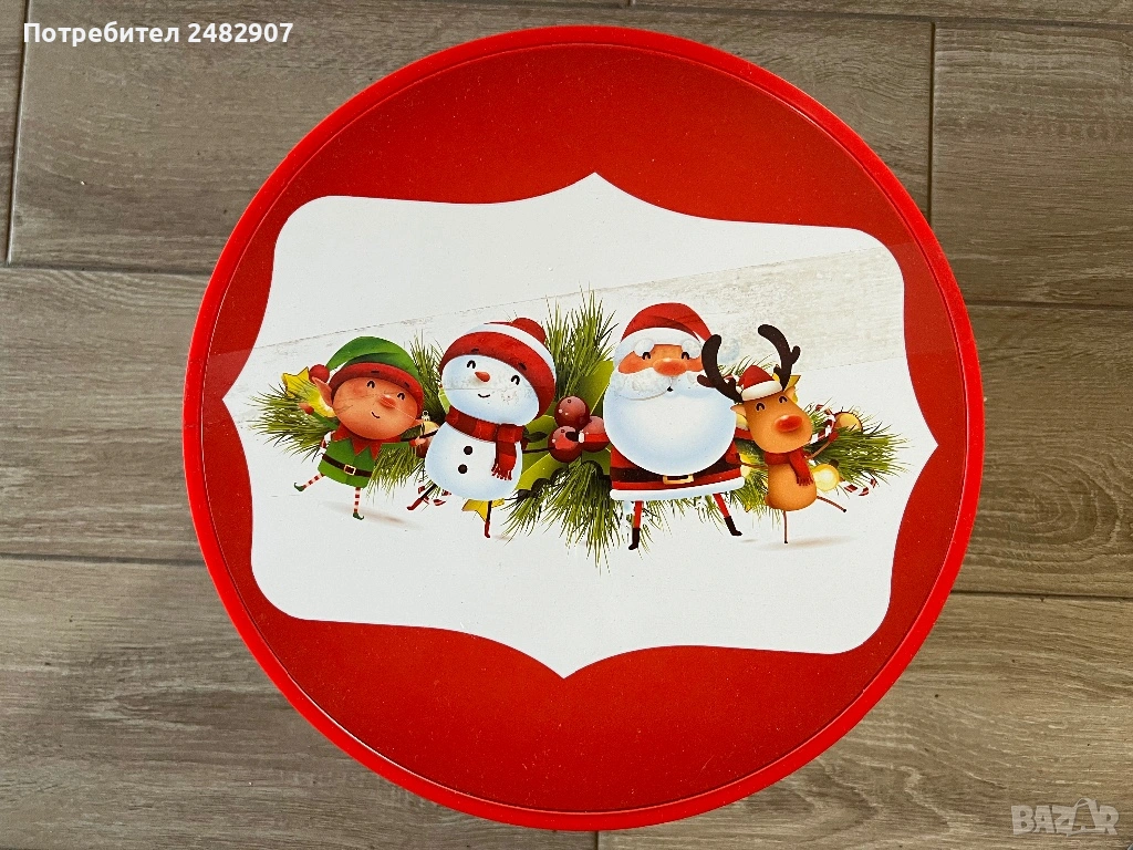 Пластмасова кутия за съхранение, снимка 1