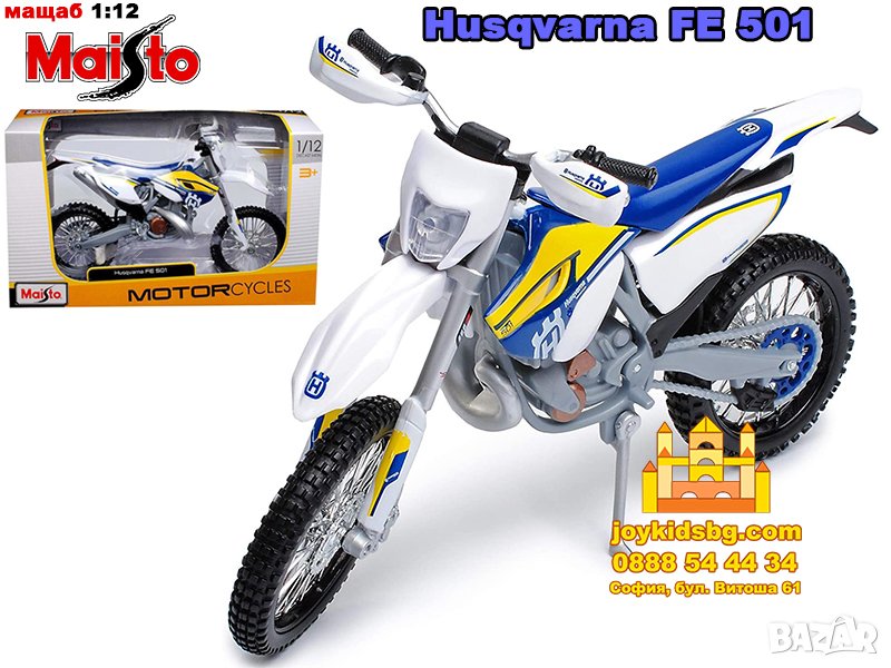 Husqvarna Fe 501 мащабен кросов мотоциклет 1:12 Maisto, снимка 1