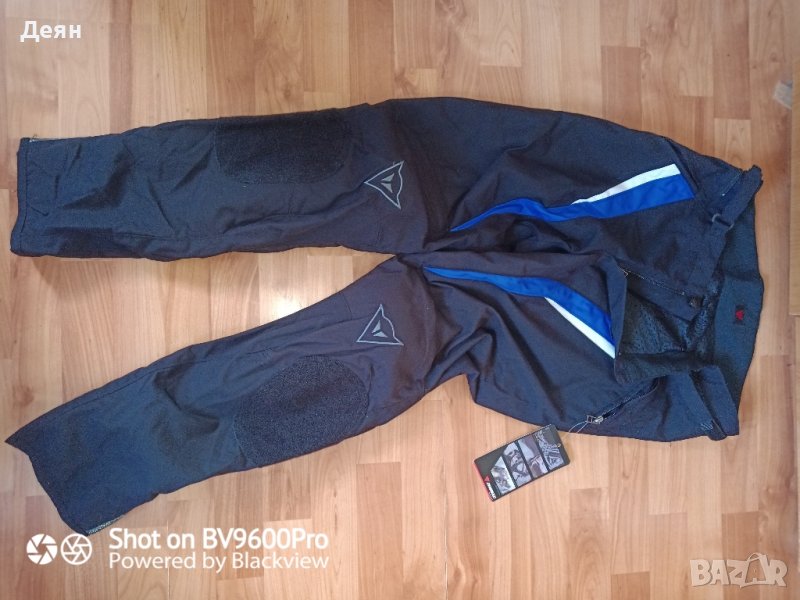 Мото панталон Dainese текстил, снимка 1