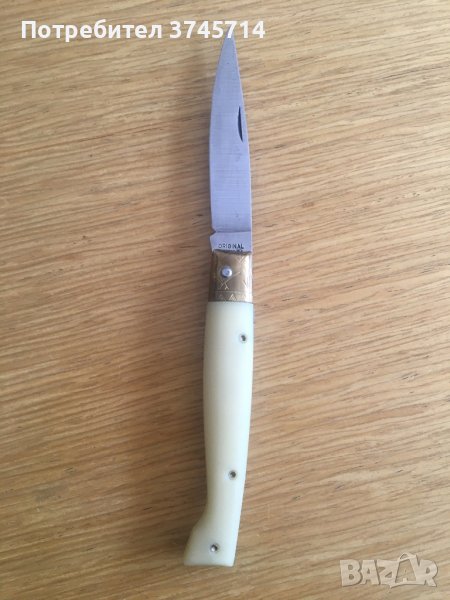 Оригинален нож PATTADA, снимка 1