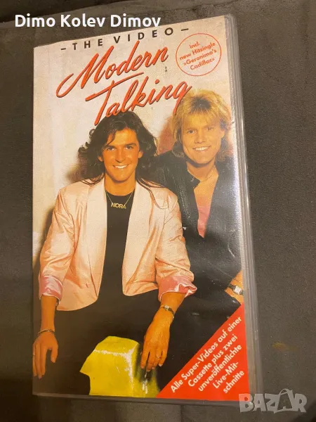 Modern Talking VHS Касета Оригинал, снимка 1