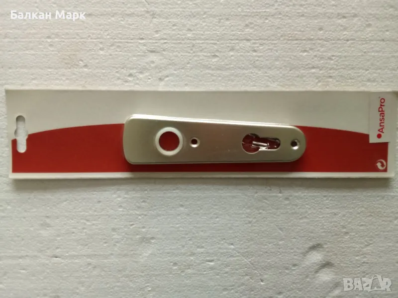 Алуминиев шилд,шилдове-къс за брава,брави,врата,врати , снимка 1