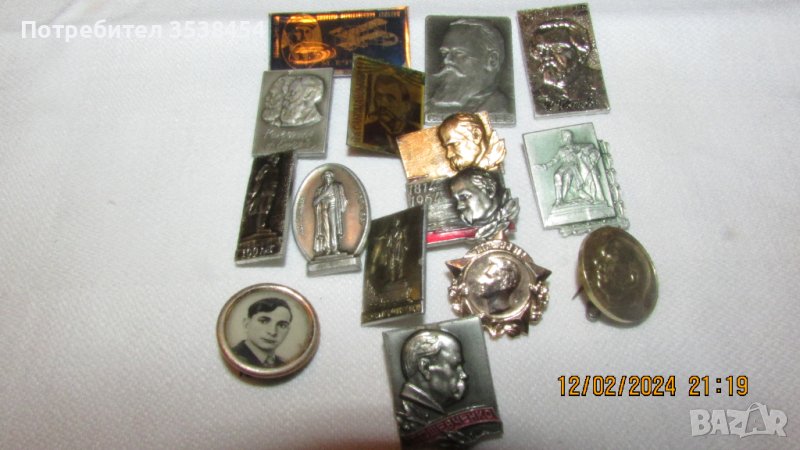 Руски значки - личности, снимка 1