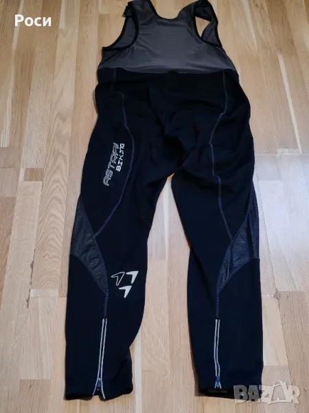 Ватиран клин ASTRAL 3ХЛ, снимка 1