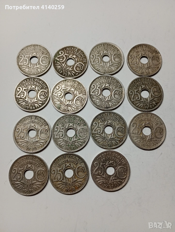 ФРАНЦИЯ МОНЕТА ЛОТ 25 САНТИМА 1918-1920 Г , снимка 1