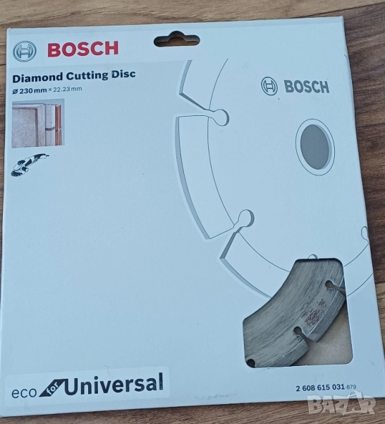 Диамантина, снимка 1