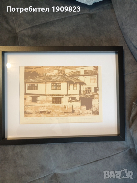 Картина Г . Богданов , снимка 1