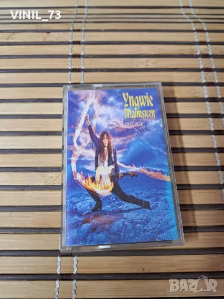 Yngwie Malmsteen – Fire & Ice, снимка 1