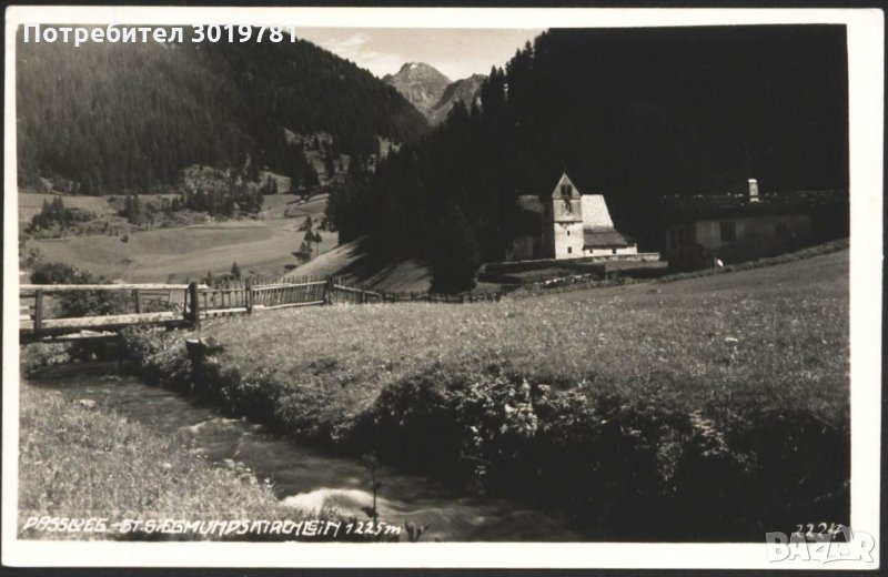 Пътувала пощенска картичка Проходът Люег преди 1943 с марка Хитлер от Австрия, снимка 1