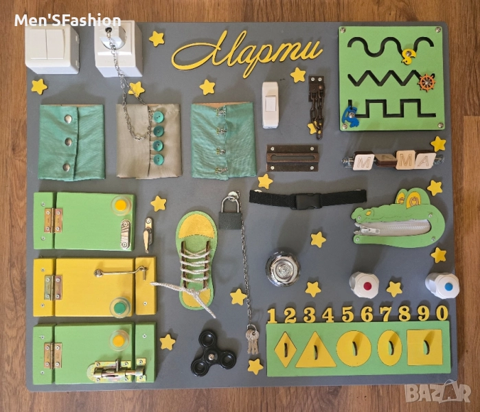 Busy Board - бизи борд занимателна дъска , снимка 1