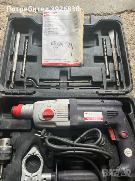 Продавам перфоратор Спарки , снимка 1