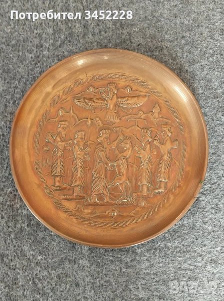 пано медно за ценители 20см , снимка 1