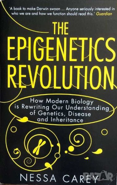 The Epigenetics Revolution (Nessa Carey), снимка 1