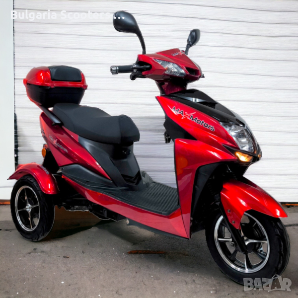 Електрическа триколка тип скутер Maxmotors Sport 1500W/ 48V/ 20AH, снимка 1