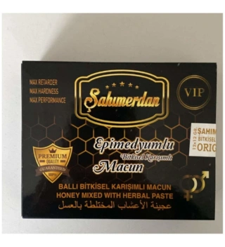 Най-силният EPIMEDIUM macun дози Black Епимедиум маджун черен шахимердан сахимердан SAHIMERDAN