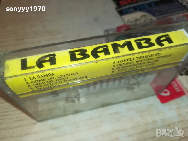 LA BAMBA-TAPE 1506251716, снимка 2 - Аудио касети - 50674782