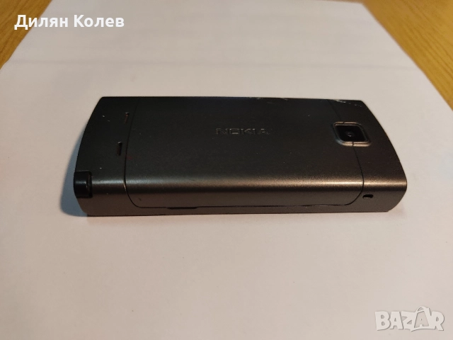 Продавам Nokia 5250, снимка 8 - Nokia - 52258588