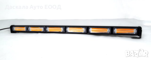 Сигнална аварийна лампа блиц маяк за пътна помощ 12-24V , 75см, снимка 2 - Аксесоари и консумативи - 41504505