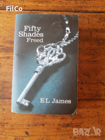 50 Нюанса сиво и Жиголо, снимка 2 - Художествена литература - 36240630