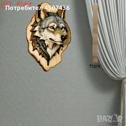 2D Дървена Глава на Вълк за Стенна Украса, снимка 2 - Декорация за дома - 51084838