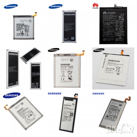 Батерия за Samsung Galaxy Note Plus edge s10 s20 s21 S6 S7 S8 S9 j5 j7, S, A, J, LG, HTC, iPhone