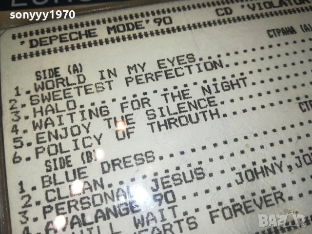 DEPECHE MODE 90 CD VIOLATOR TDK-КАСЕТА 2106231125, снимка 9 - Аудио касети - 41305861