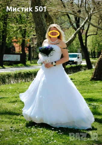 Булченска рокля 