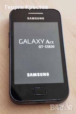 Samsung Galaxy Ace S5830 и S8300 - за ремонт, снимка 2 - Samsung - 41412833