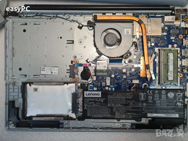 Lenovo Ideapad 320-15 работещ на части , снимка 10 - Части за лаптопи - 56268964