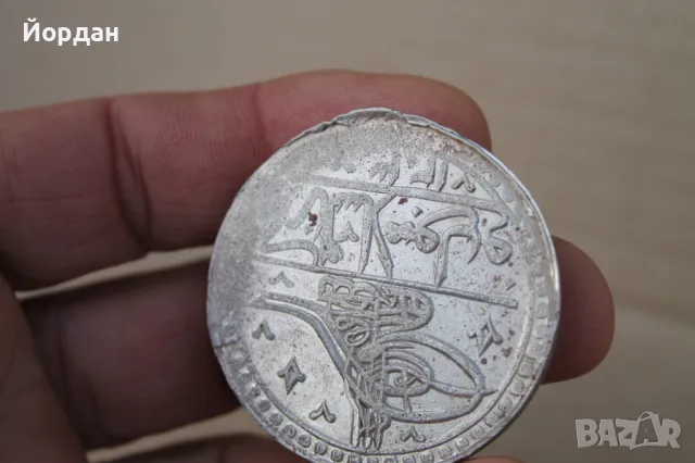 Турска сребърна монета , снимка 7 - Нумизматика и бонистика - 49547007