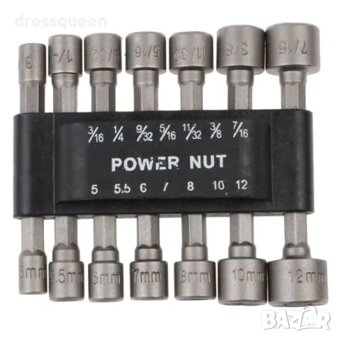 4657 Комплект шестостенни вложки за винтоверт, 14 части – 1/4" захват за болтове, снимка 3 - Винтоверти - 53822583